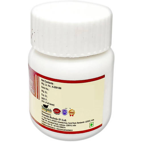 Tansukh Herbals Shirshooladivajra Ras Tablets 