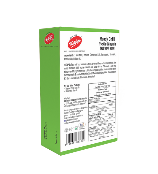 Chilli Pickle Masala B