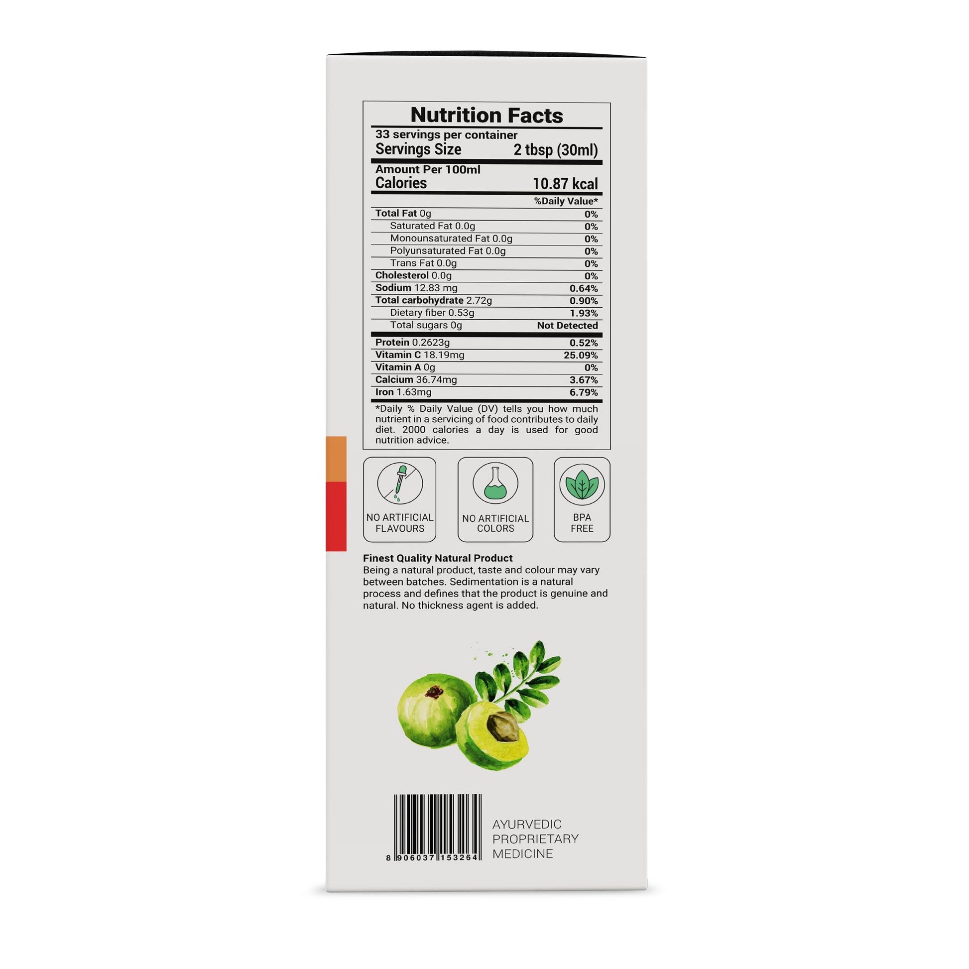 Krishna'S Herbal & Ayurveda Lungs Care Juice 