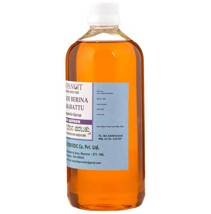 S N Pandit Ayurveda Sogade Berina Sharabattu Sarsaparilla Syrup 