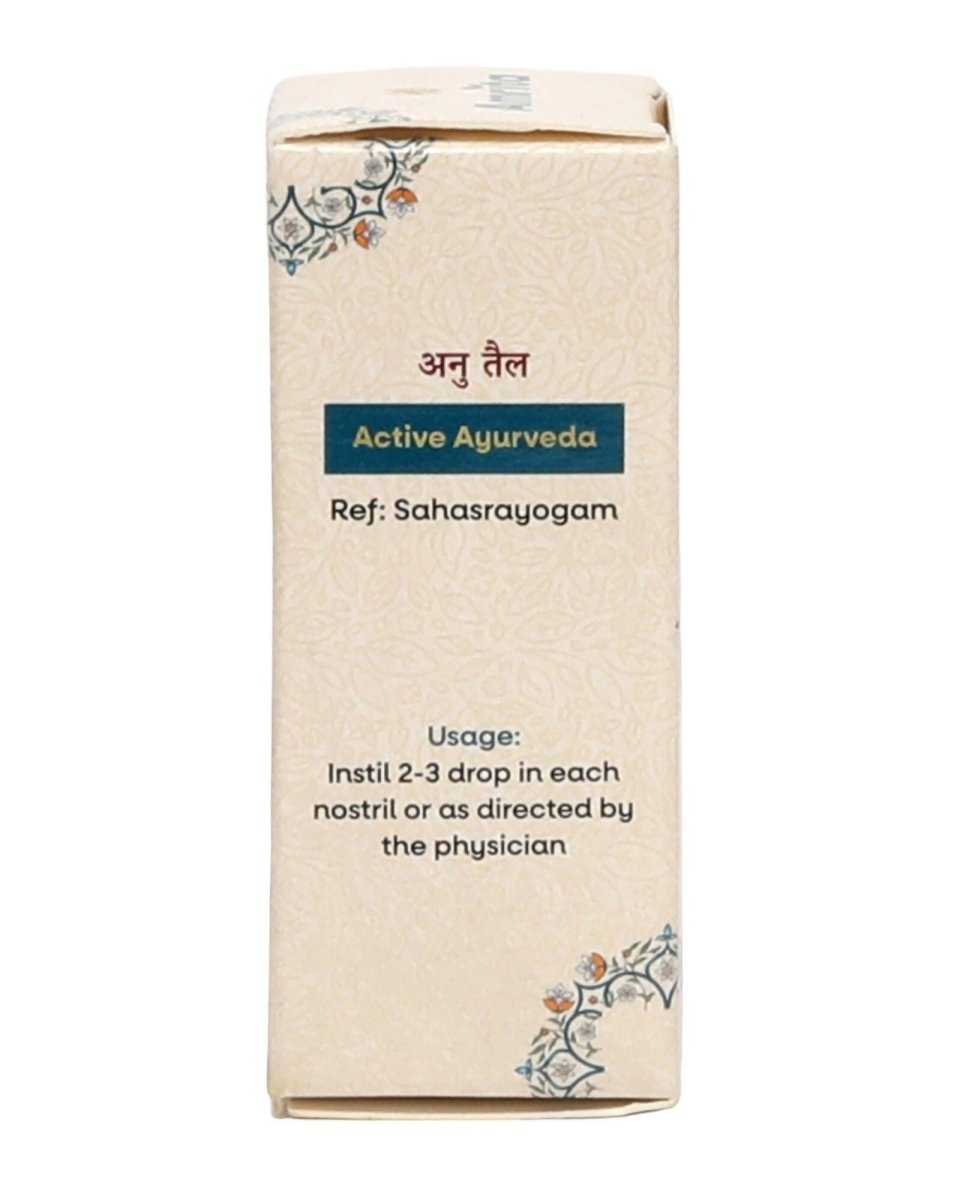 Amrita Anu Tail - Grab2buy