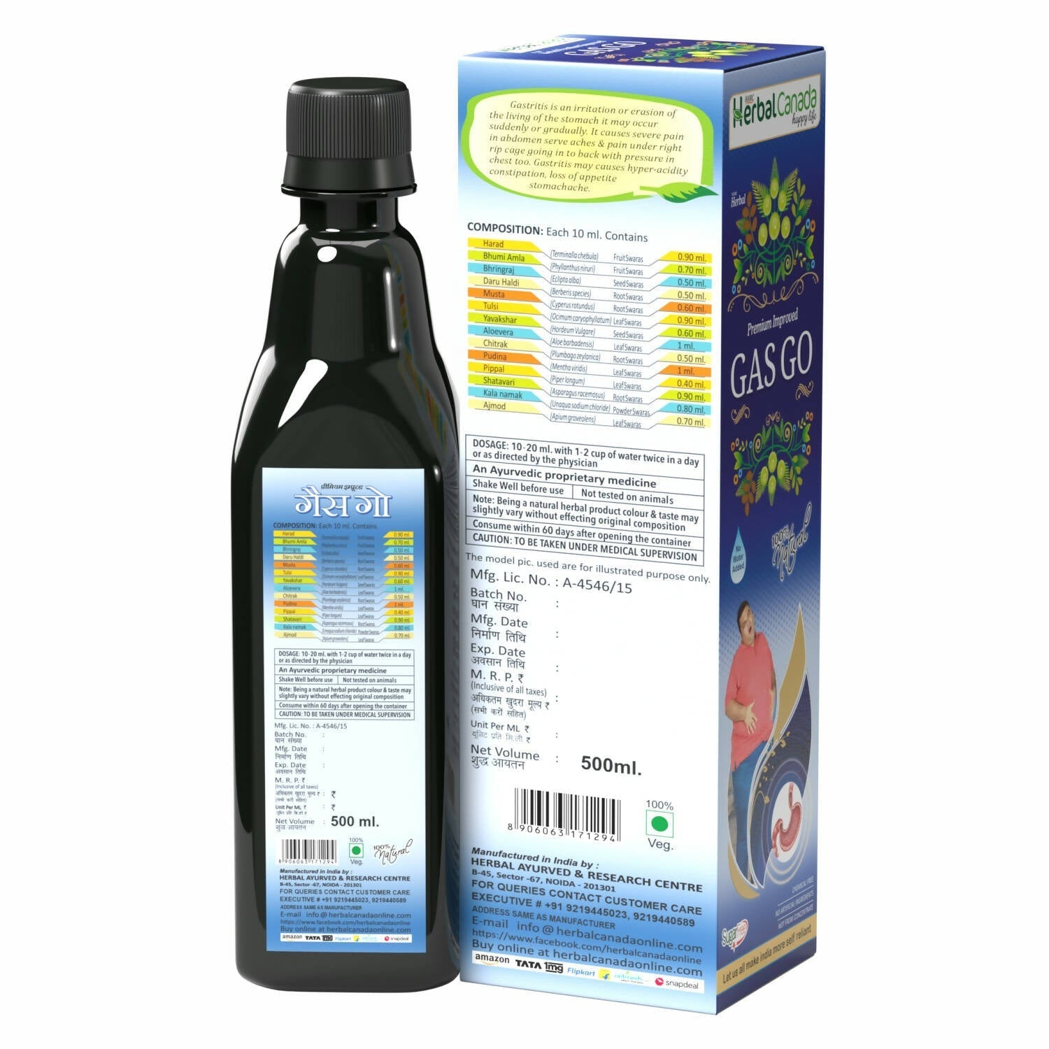 Herbal Canada Gas Go 