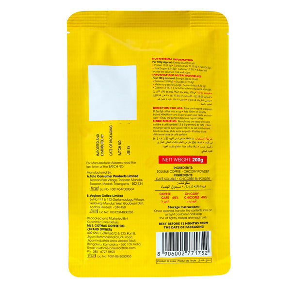 Cothas Coffee Classic Blend Instant Coffee Powder