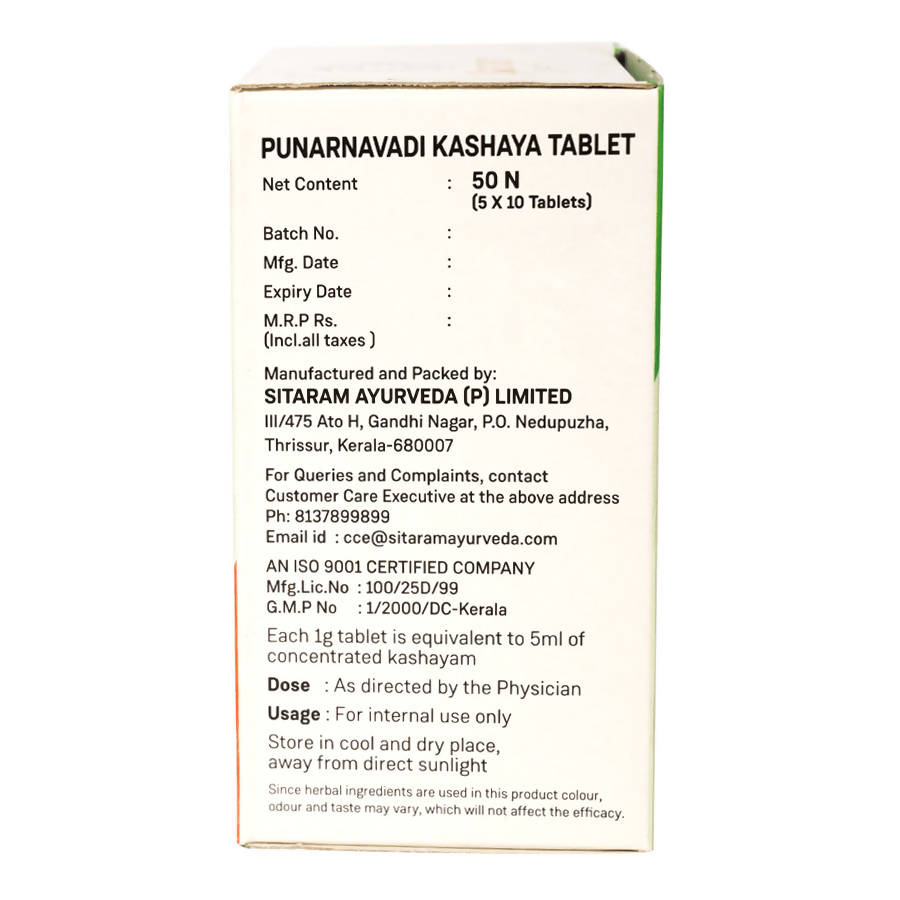 Sitaram Ayurveda Punarnavadi Kashaya Tablet 