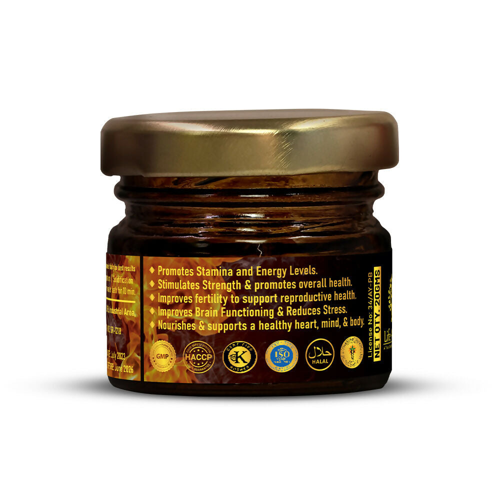 Life Aveda SJ Resin Plain 