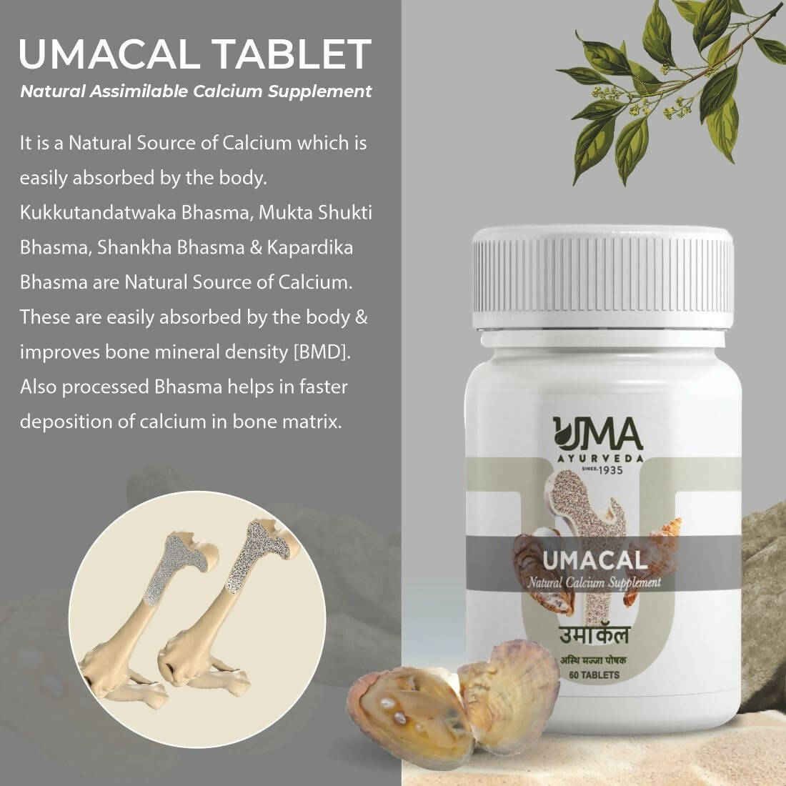Uma Ayurveda Umacal Tablets 