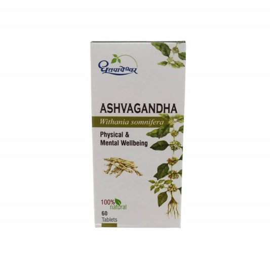Dhootapapeshwar Ashvagandha - Grab2buy