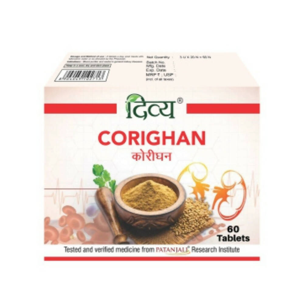 Patanjali Divya Corighan Tablets 