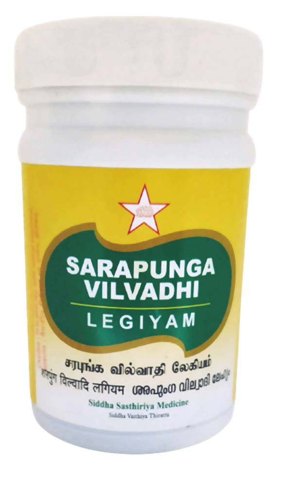 Skm Ayurveda Sarapunga Vilvadhi Legiyam 