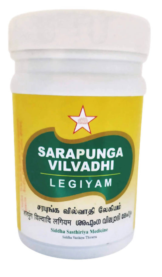 Skm Ayurveda Sarapunga Vilvadhi Legiyam 