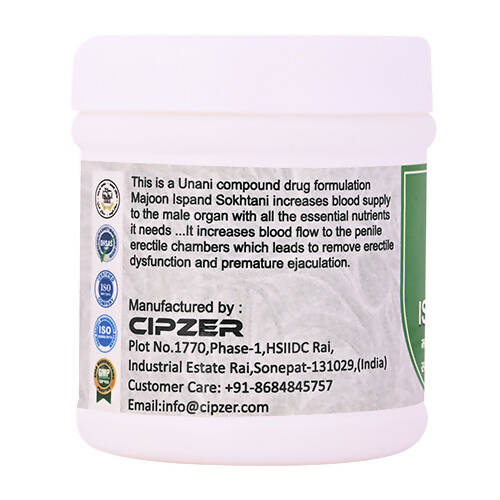 Cipzer Majoon-E-Ispand Sokhtani - Grab2buy