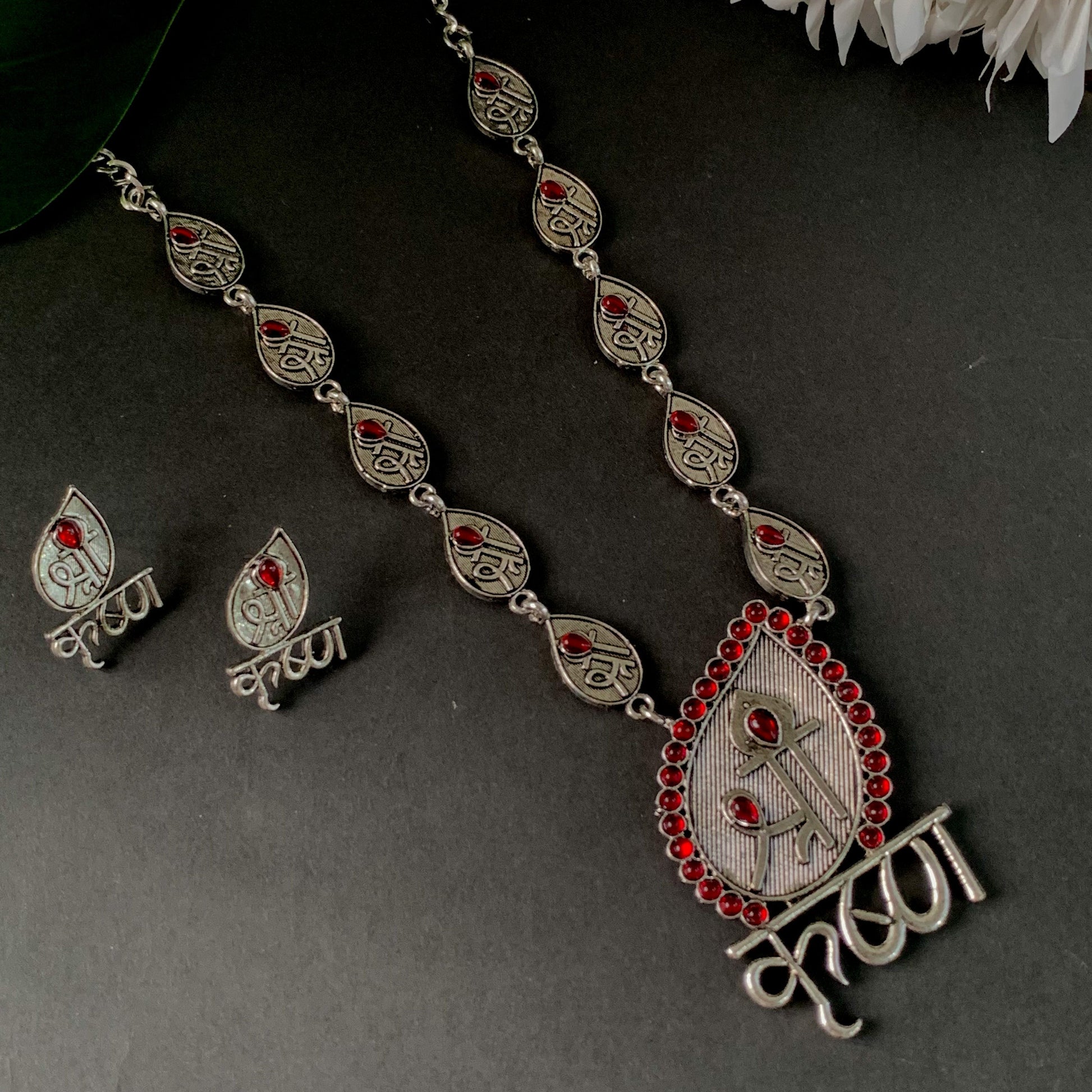 Oxidized Silver plating necklace set - Wahe Jewels Noz2Toz