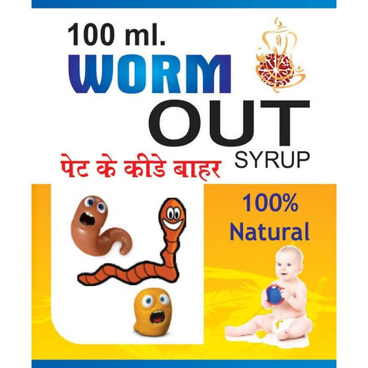 Ayurvedshakti Worm out Syrup 
