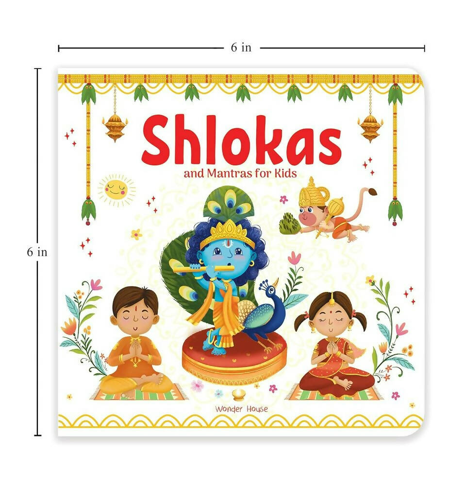 Shlokas And Mantras For Kids – English 