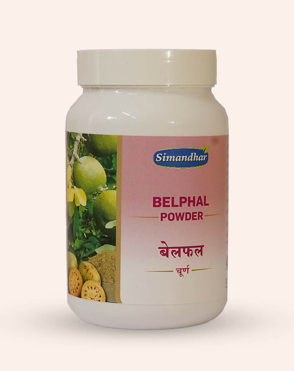 Simandhar Belphal Powder 