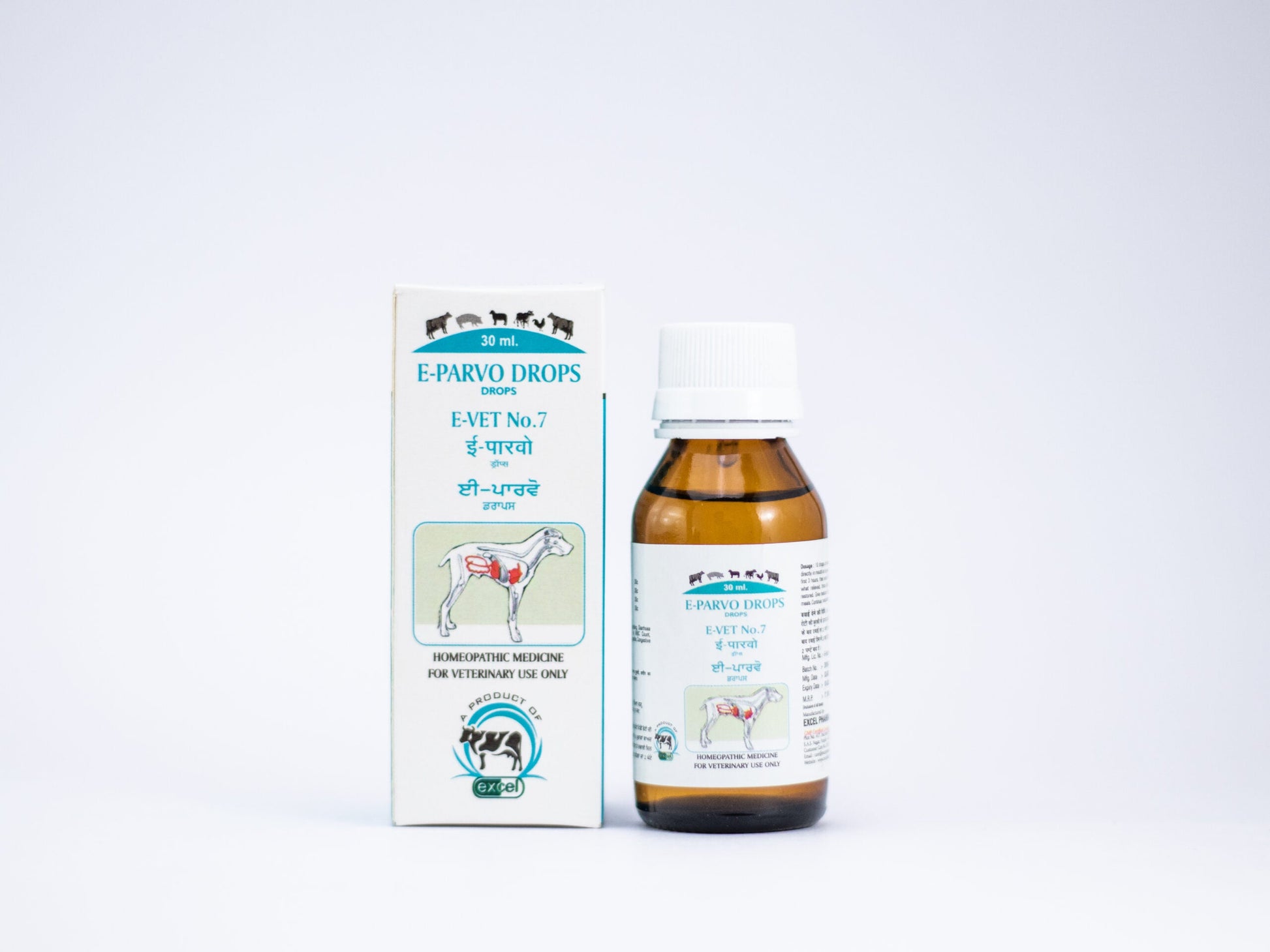 Excel Pharma E-Parvo Drops | Grab2Buy