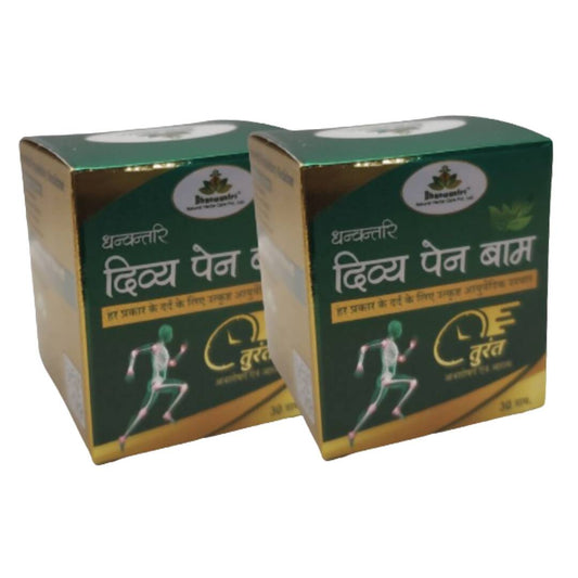 Dhanwantri Divy Pain Balm 