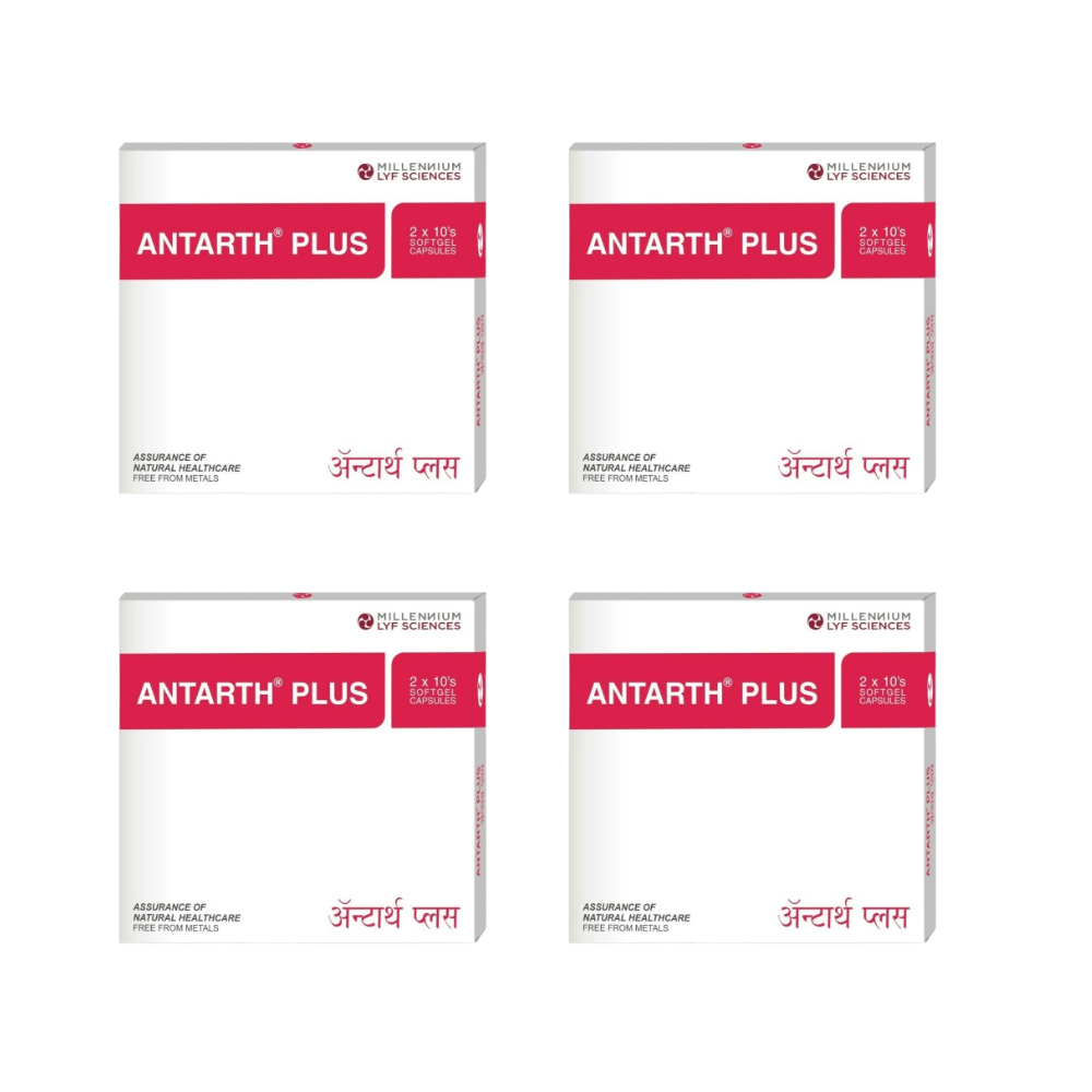 Millennium Herbal Care Antarth Soft Gelatin Capsules 