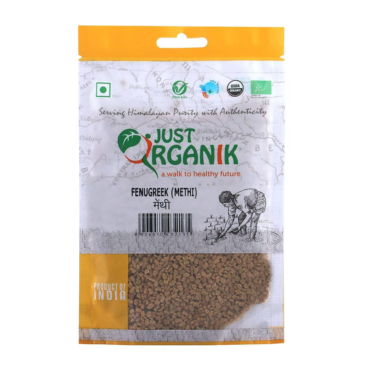 Just Organik Fenugreek (Methi) - Grab2buy