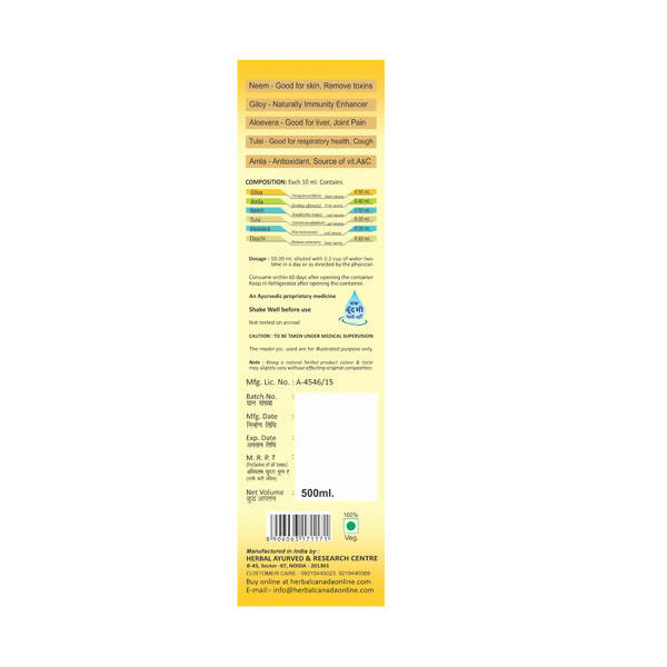 Herbal Canada Neem Giloy Ras 