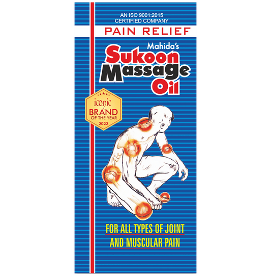 Mahida's Sukoon Massage Oil (Blue) 