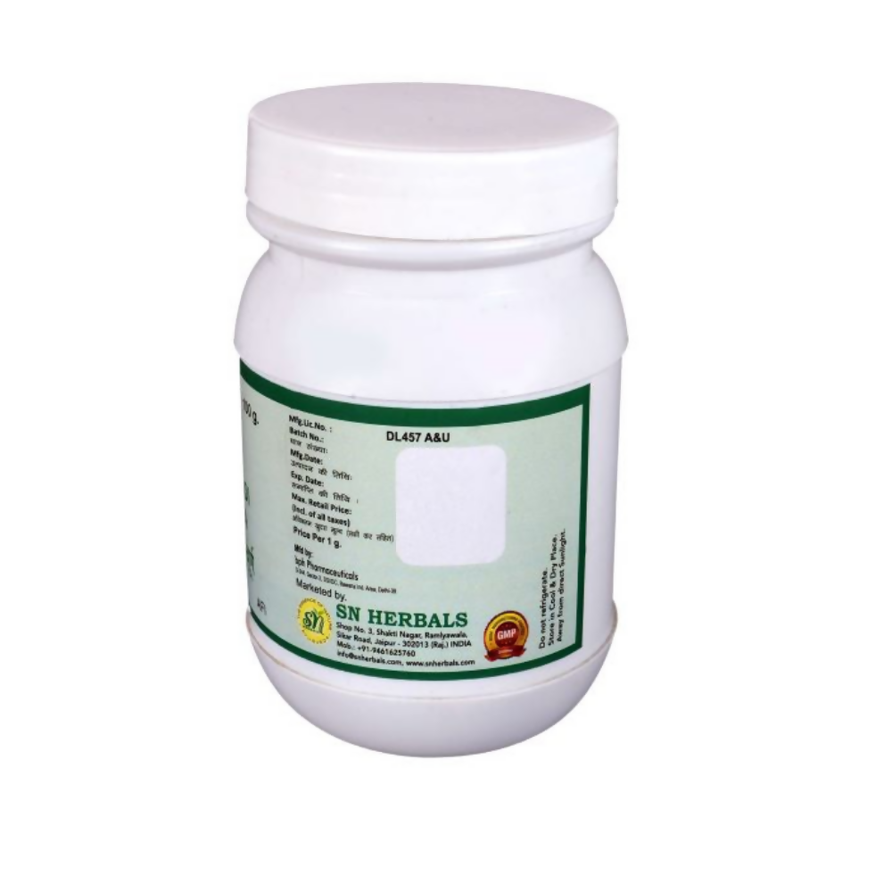 SN Herbals Nimbadi Kwath Churna 