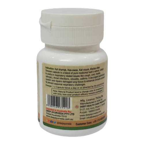 Deep Ayurveda Swasani 500mg Veg Capsules - Grab2buy