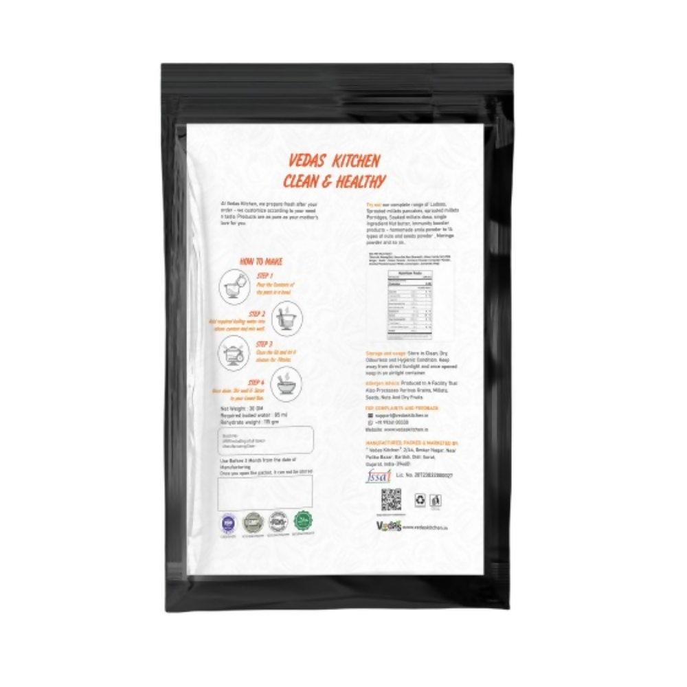Vedas Kitchen Dal-Fry Rice (Kids)  Grab2Buy Vedas Kitchen Grab2Buy