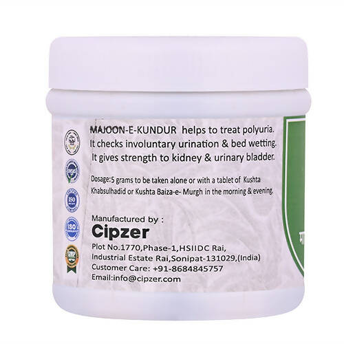 Cipzer Majoon-E-Kundur - Grab2buy