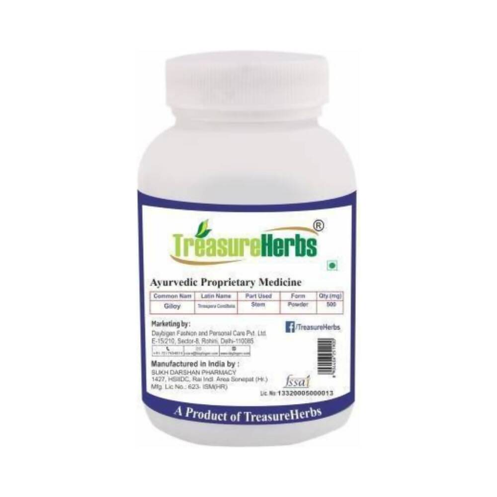 TreasureHerbs Giloy Ghanvati 