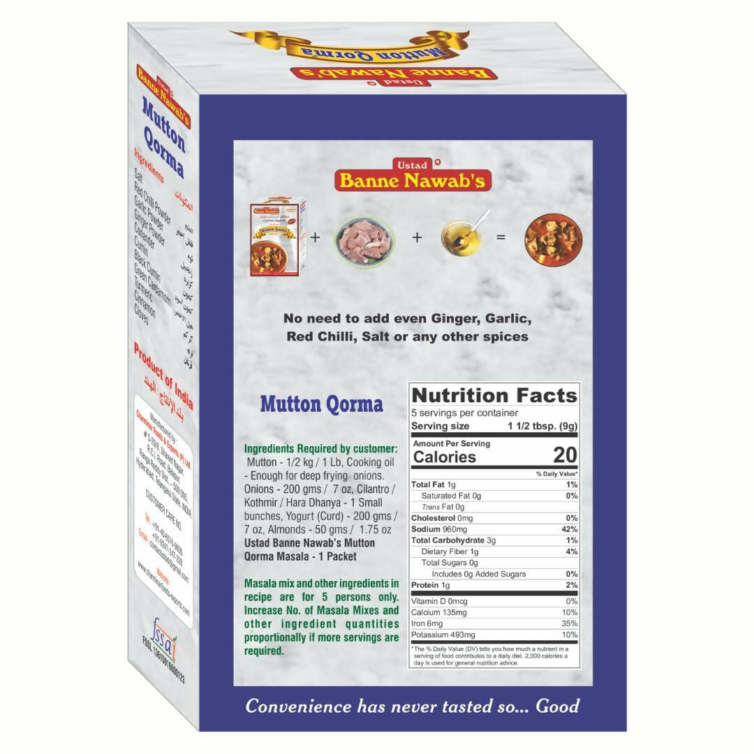 Ustad Banne Nawab's - Secret Mutton Qorma Gavy Masala  Grab2Buy Ustad Banne Nawab's Grab2Buy
