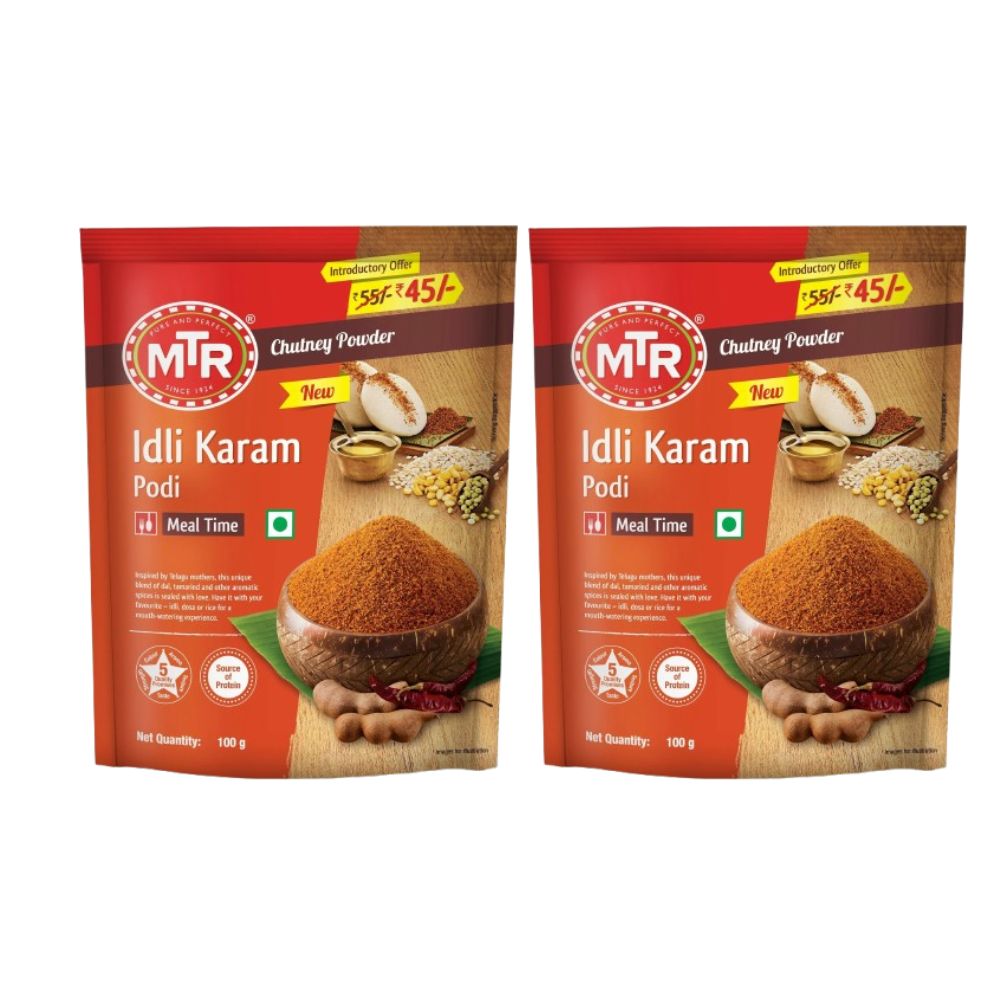 MTR Spicy Sambar Powder | Bold & Fiery South Indian Sambar Mix 