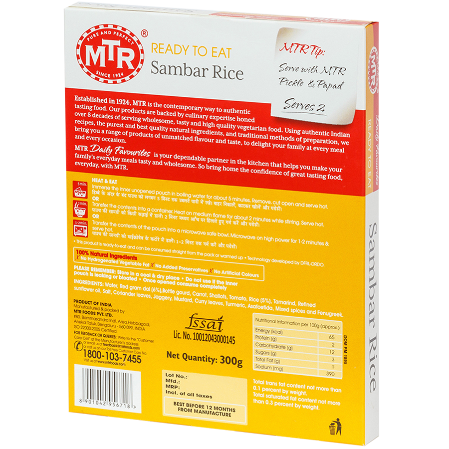 MTR Sambar Rice