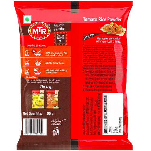 MTR Tomato Rice Powder