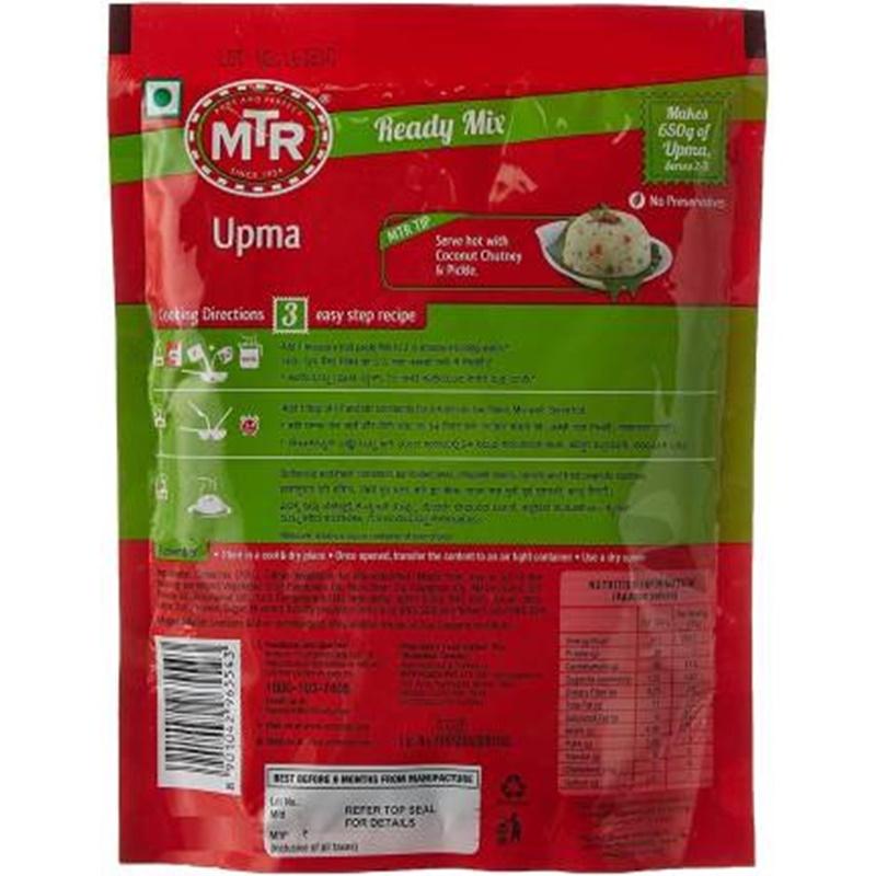 MTR Upma Mix | Authentic South Indian Instant Upma Ready Mix 