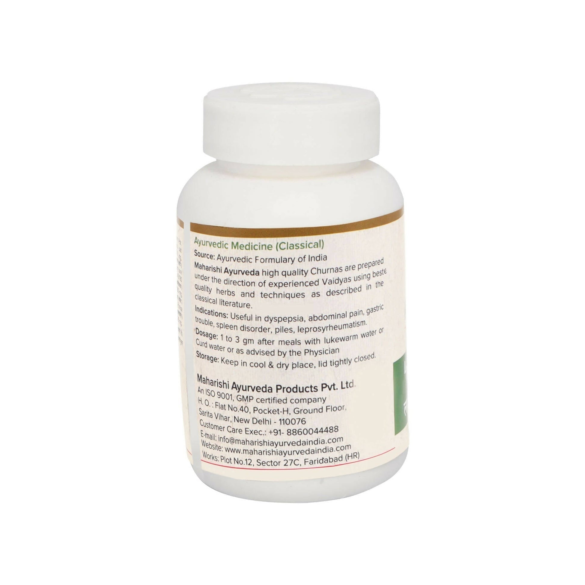 Maharishi Ayurveda Lavan Bhaskar Churna 
