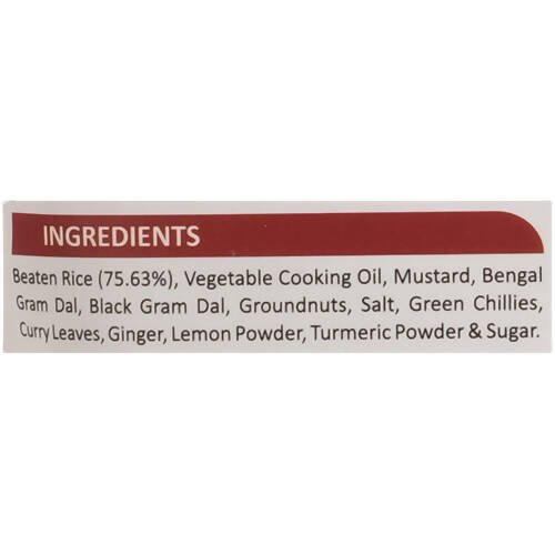 Adukale Instant Lemon Poha Mix 
