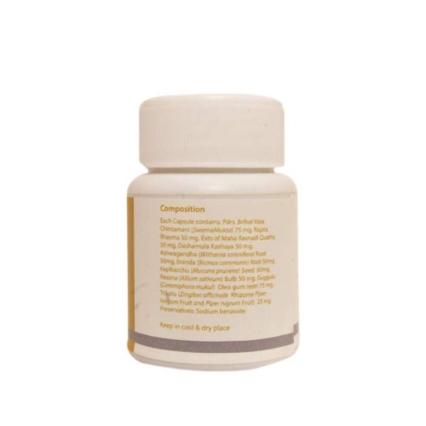 AyurvedaOne Nurall Ayurvedic Capsules 