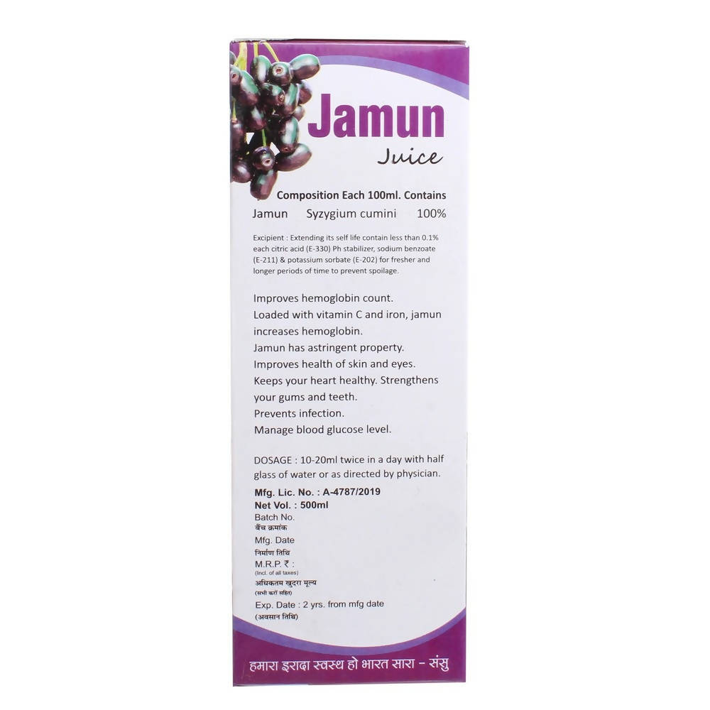 Sansu Jamun Ras 