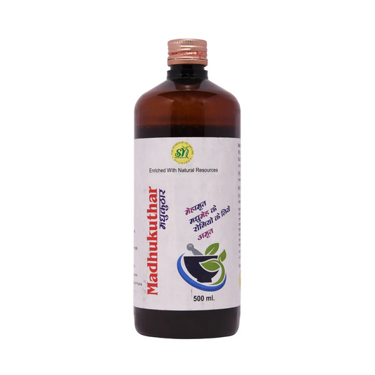 SN Herbals Madhukuthar Ras 