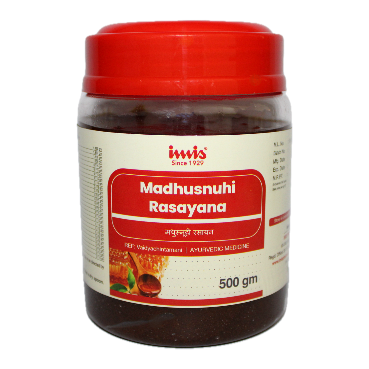IMIS Ayurveda Madhusnuhi Rasayana 