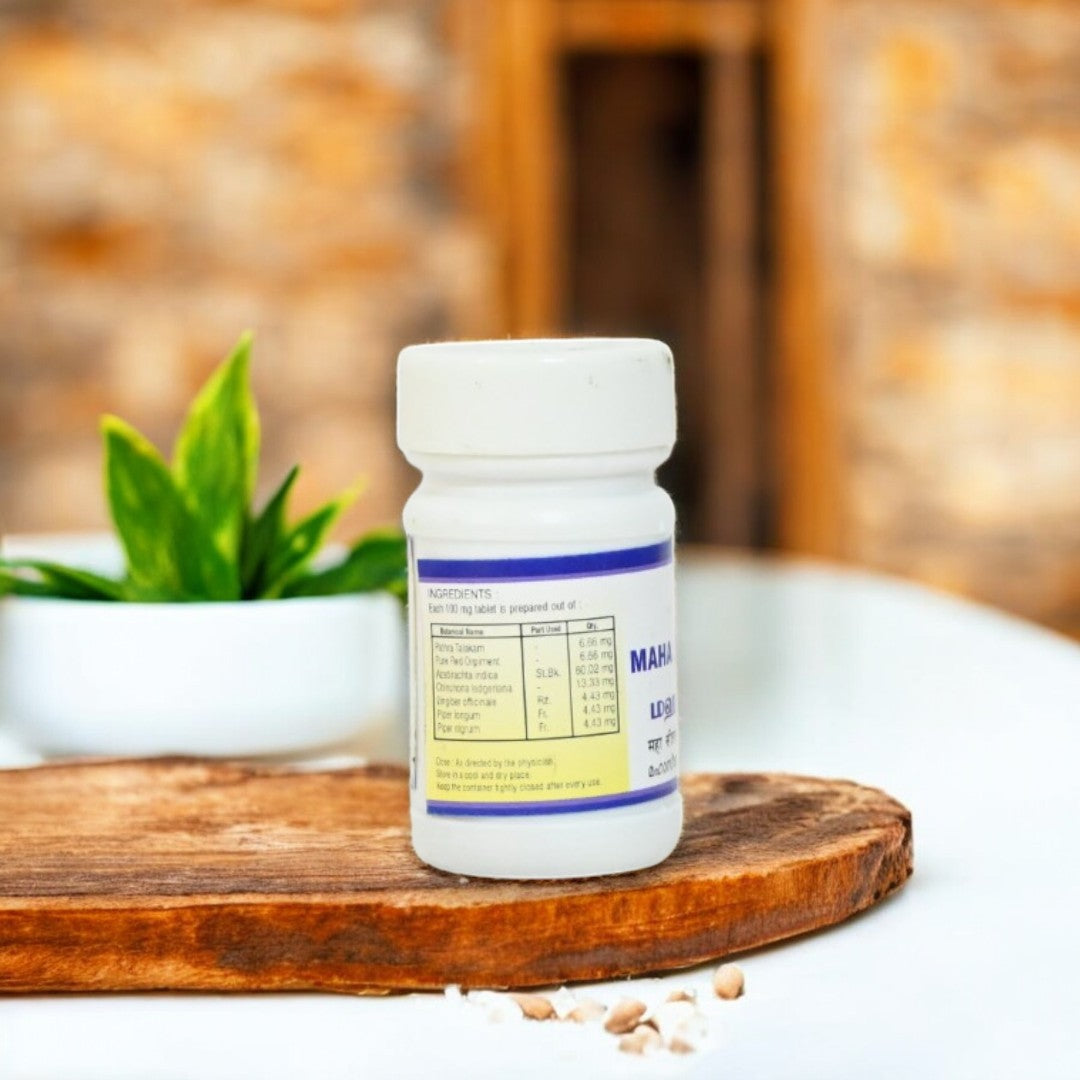 Impcops Maha Seethamsu Rasa Tablets 