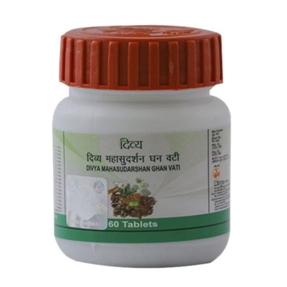 Patanjali Divya Mahasudarshan Ghan Vati 