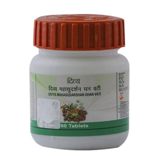 Patanjali Divya Mahasudarshan Ghan Vati 
