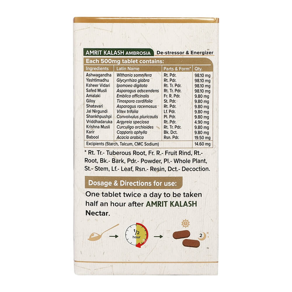 Maharishi Ayurveda Amrit Kalash Ambrosia 
