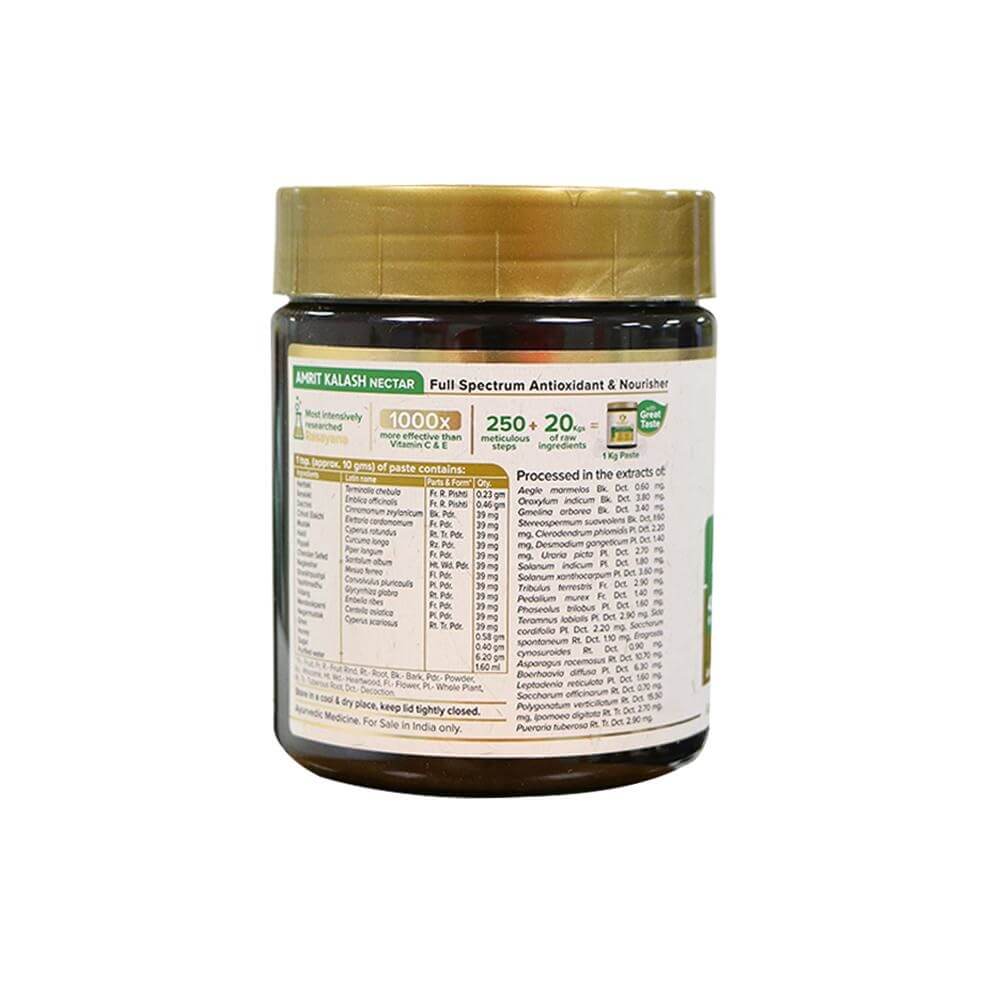 Maharishi Ayurveda Amrit Kalash Nectar 