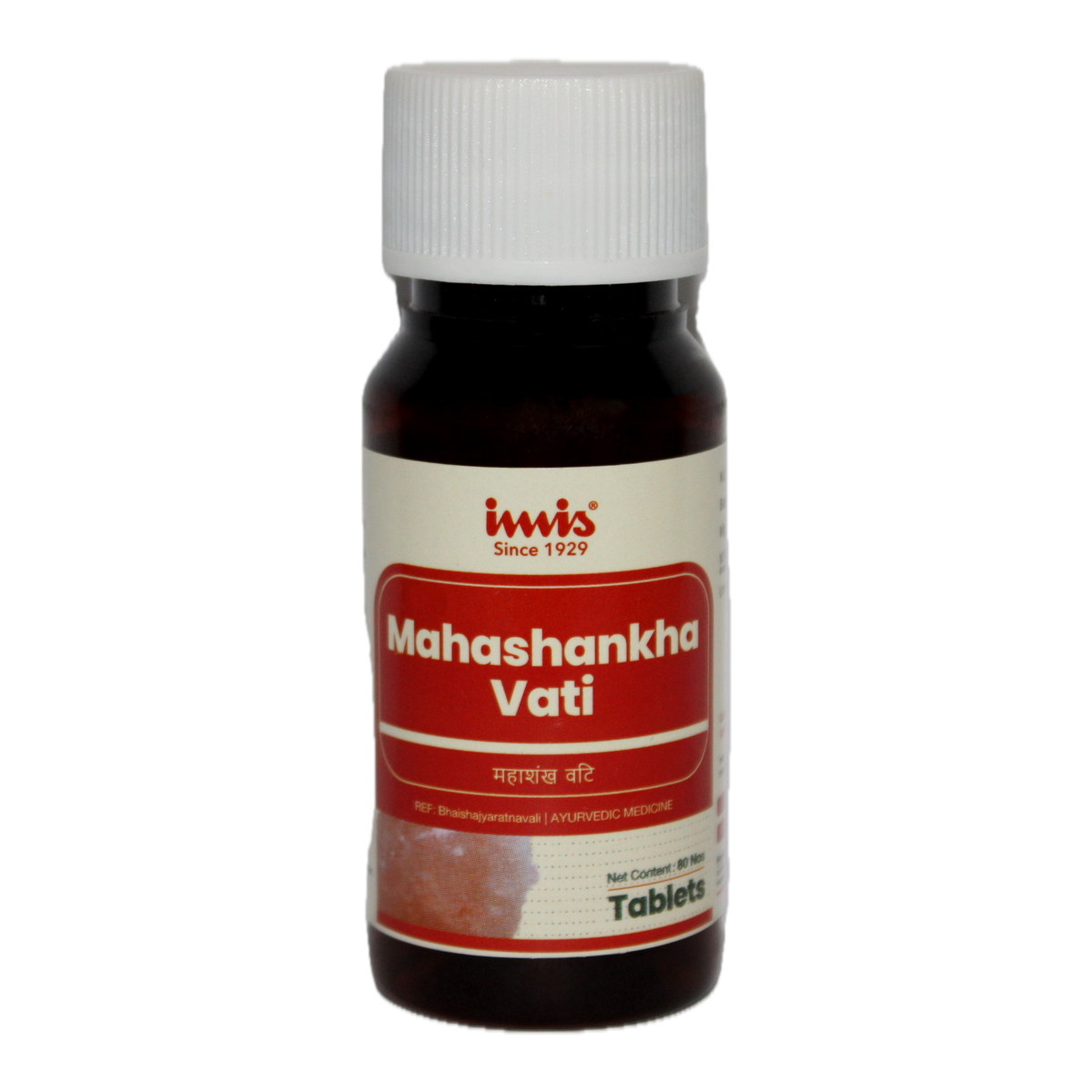 IMIS Ayurveda Mahashanka Vati Tablets 