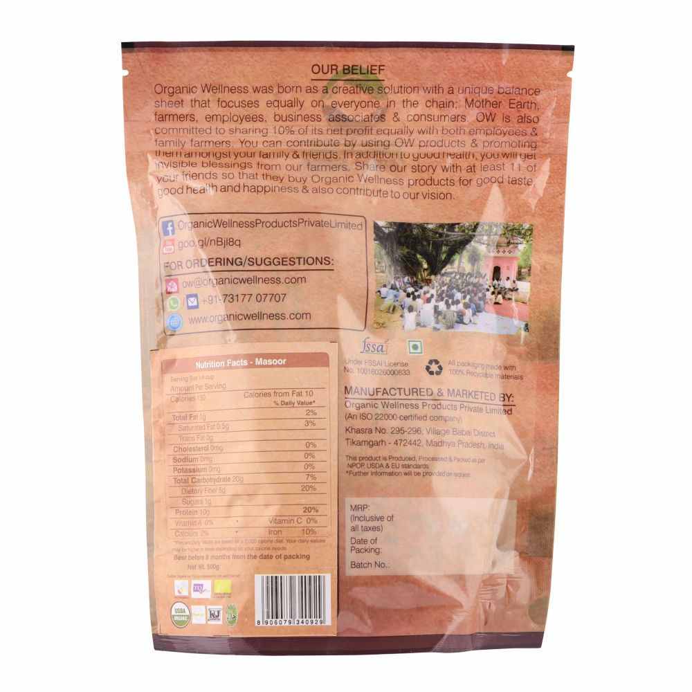 Organic Wellness Masoor Dal Split - Grab2buy