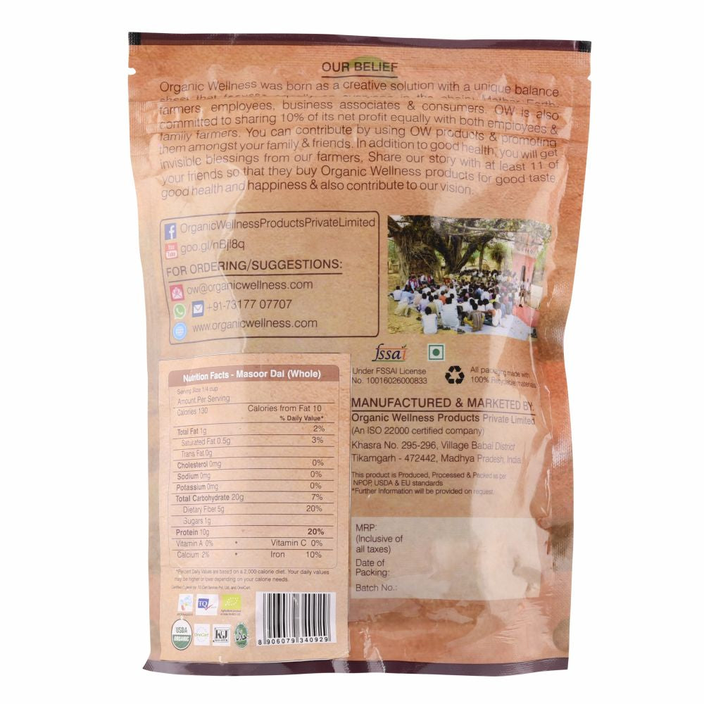Organic Wellness Masoor Dal Whole - Grab2buy