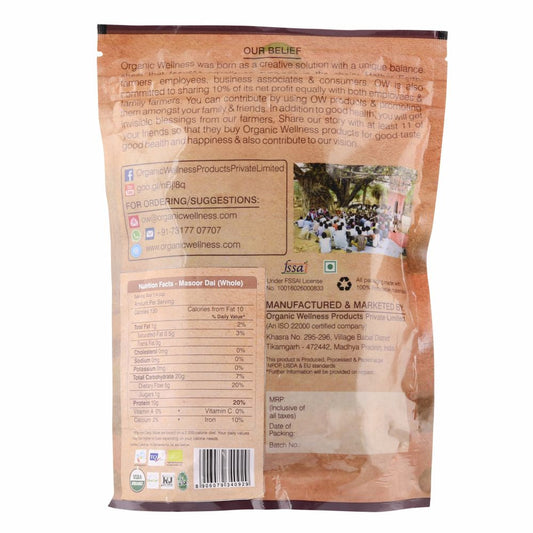 Organic Wellness Masoor Dal Whole 
